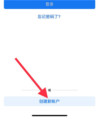 一起长大教师