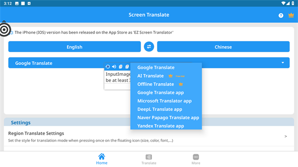 Screen Translate