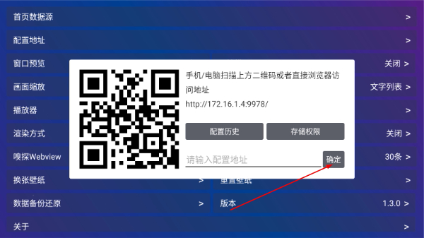 棉花视频官方最新版下载安装