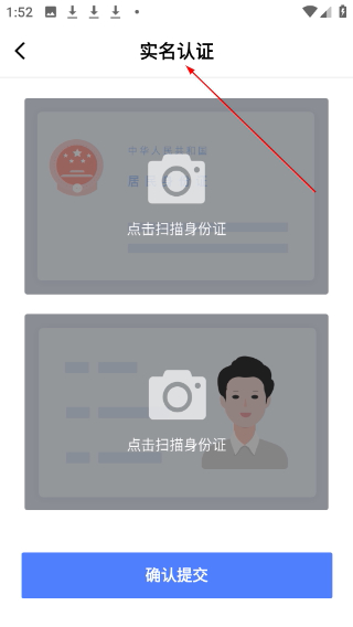 长沙住房