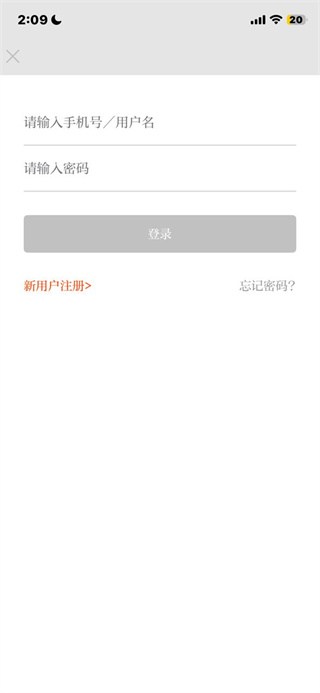 龙华融媒