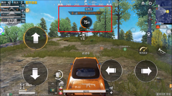 pubg轻量版