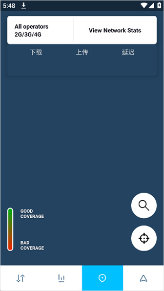 Opensignal