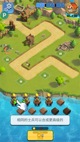 Kingdom Guard