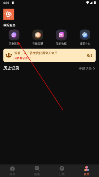 木兰影院
