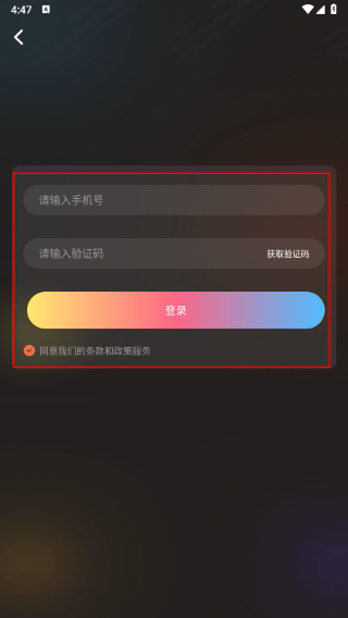 木兰影院正版