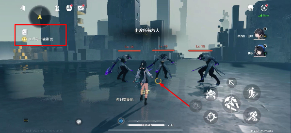 鸣潮正版手游