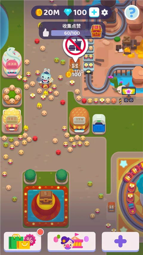 Overcrowded截图1