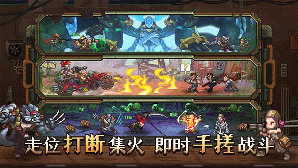 家园异星与猎人截图2