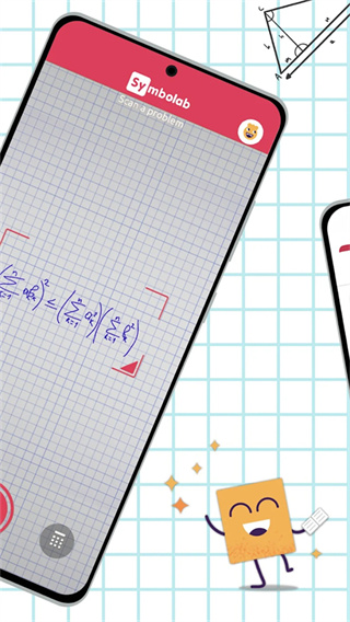 Symbolab计算器截图2