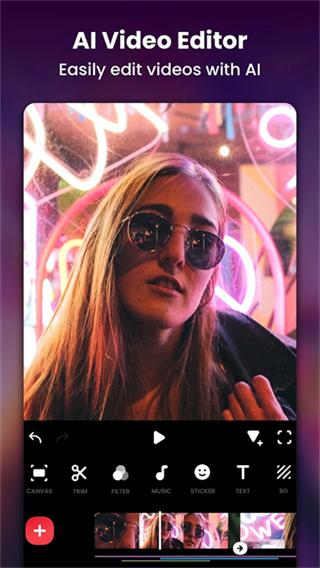 InShot-视频编辑app截图4