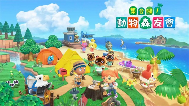 Eden截图3