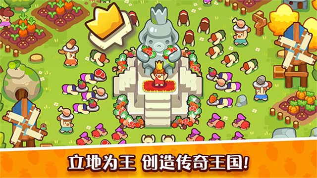 God of World截图1