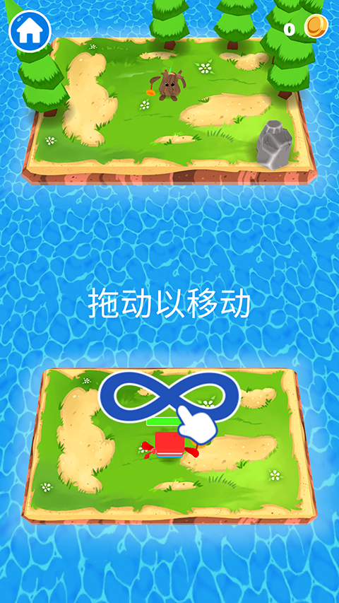 钩子大师截图3