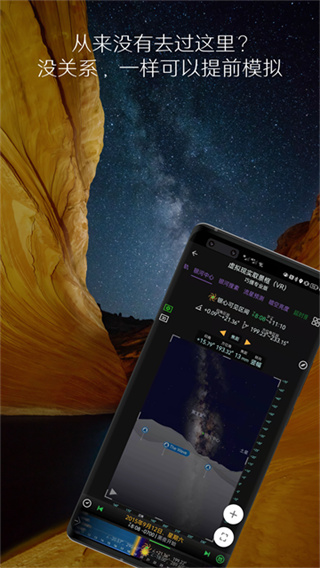 巧摄截图3