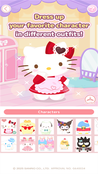 SweetDays截图2