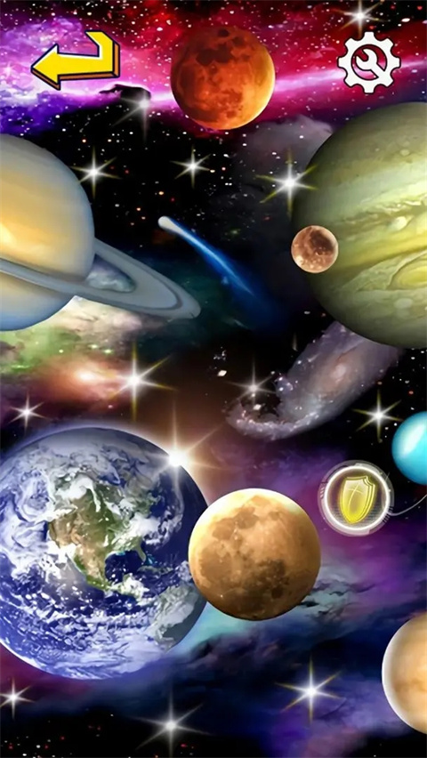 流浪的行星截图1