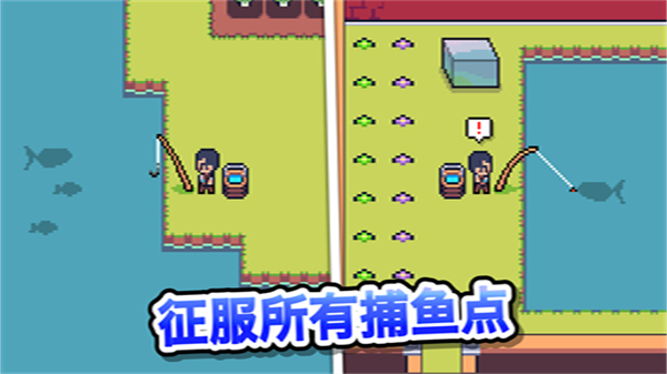 Mini Mini Farm截图1