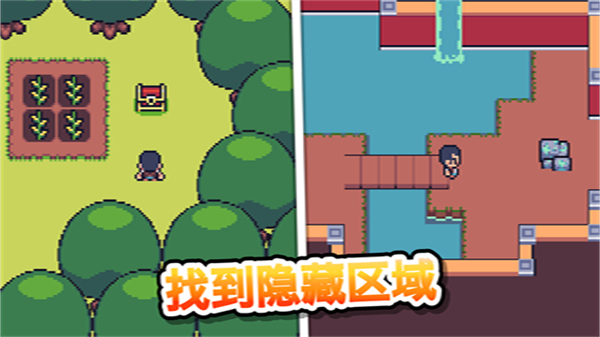 Mini Mini Farm截图4