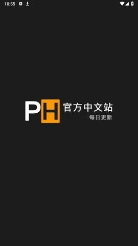 PH影视截图3