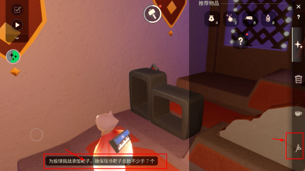 sky光遇安卓版