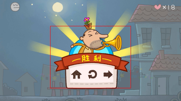 神叨叨