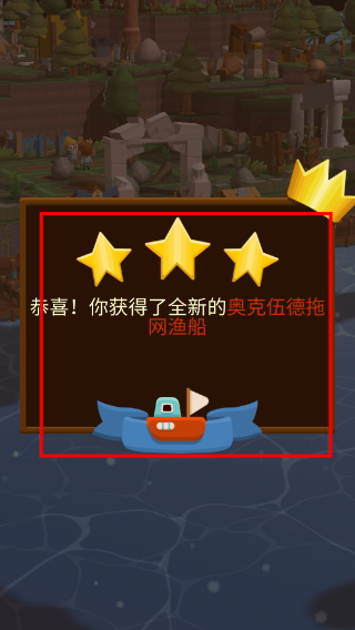 海上小镇(seabeard)