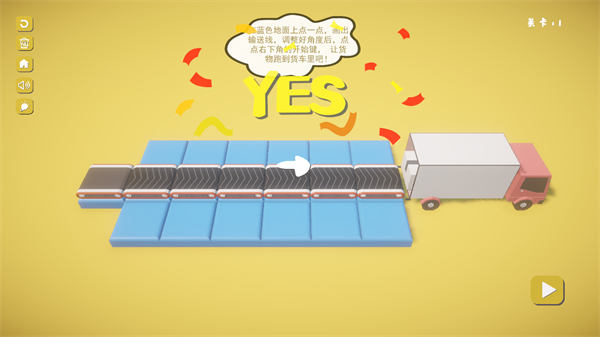 Conveyor