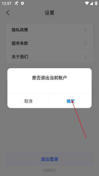 新华妙笔