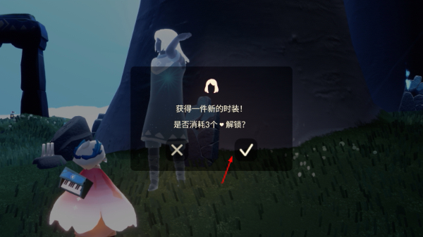 光遇白鸟全物品版最新版本