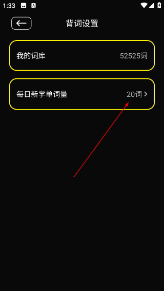 金牌翻译官