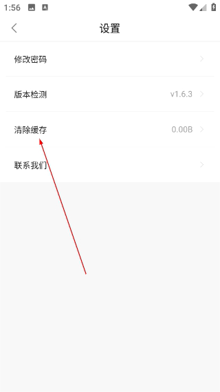 奈飞狗