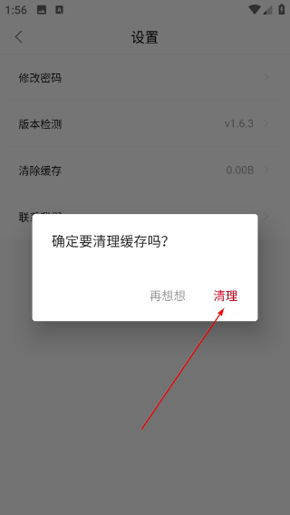 奈飞狗