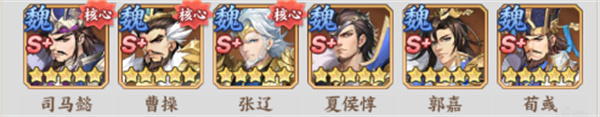 挑斗三国