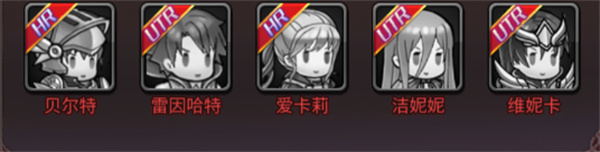 玛雅战纪
