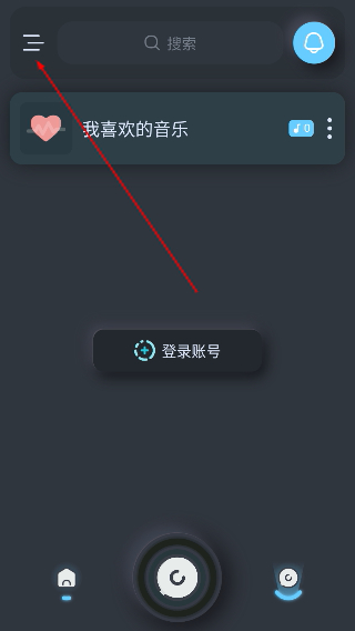 拟声音乐播放器免费版