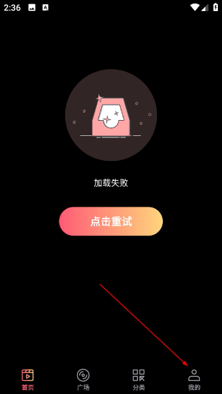 柠檬短剧