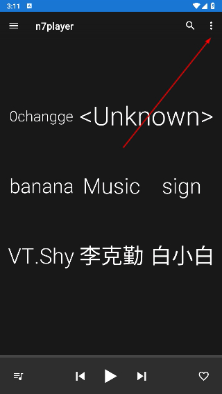 n7player免费版