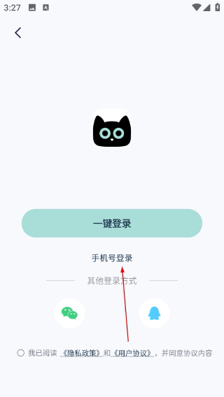 脸猫