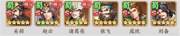百炼王者