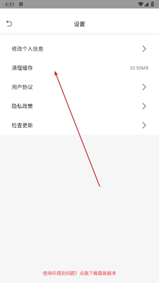 PH影视