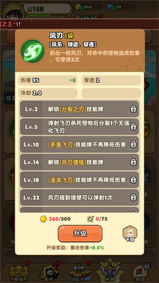 梦幻回响