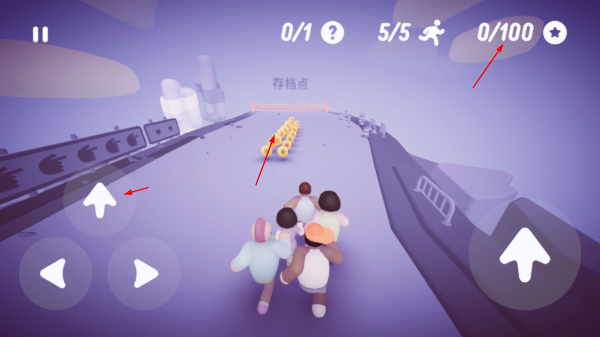 全都跑起来