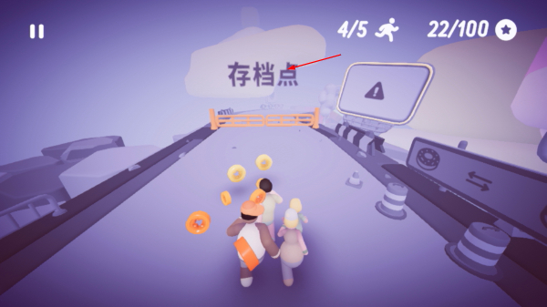 全都跑起来