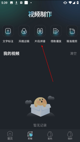 神图定制