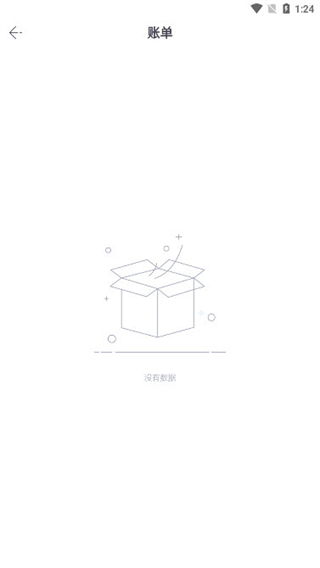 象与电咖截图2