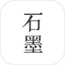 石墨文档截图2