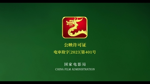 若曦视界最新版截图2