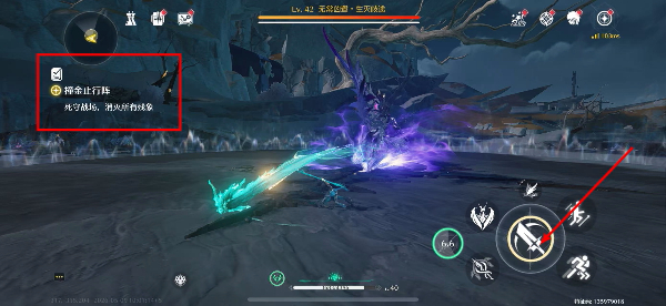 鸣潮oppo渠道服下载最新版