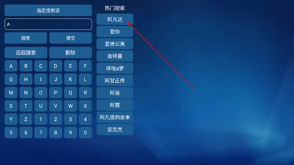 胖鸭tv